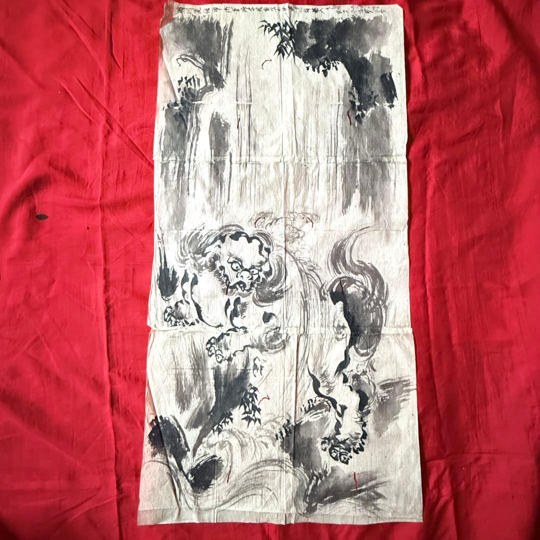 2168様感謝‼️超絶江戸期粉本「牛若丸と天狗と天狗、