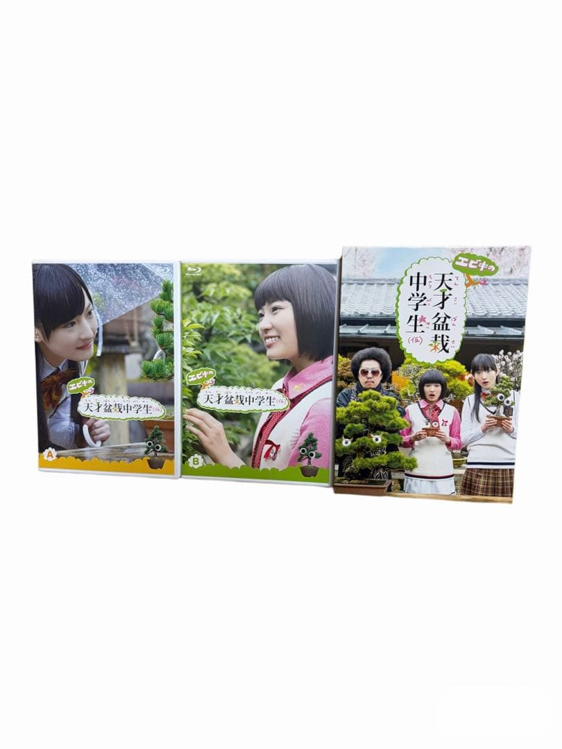 \"Blu-ray\"私立恵比寿中学　エビ中の永遠に中学生(仮)完全セット+ロボサン