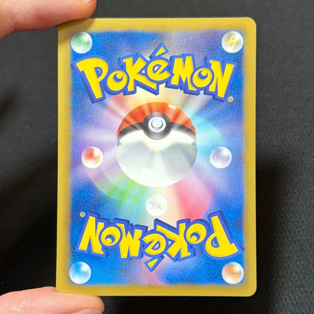 13/0506 極美品 ホワイトキュレムEX SR BW6 062/059