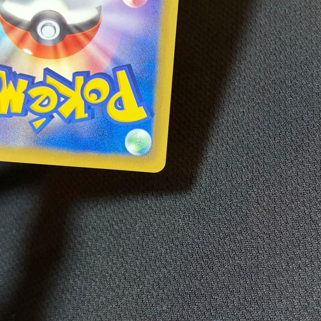 13/0506 極美品 ホワイトキュレムEX SR BW6 062/059