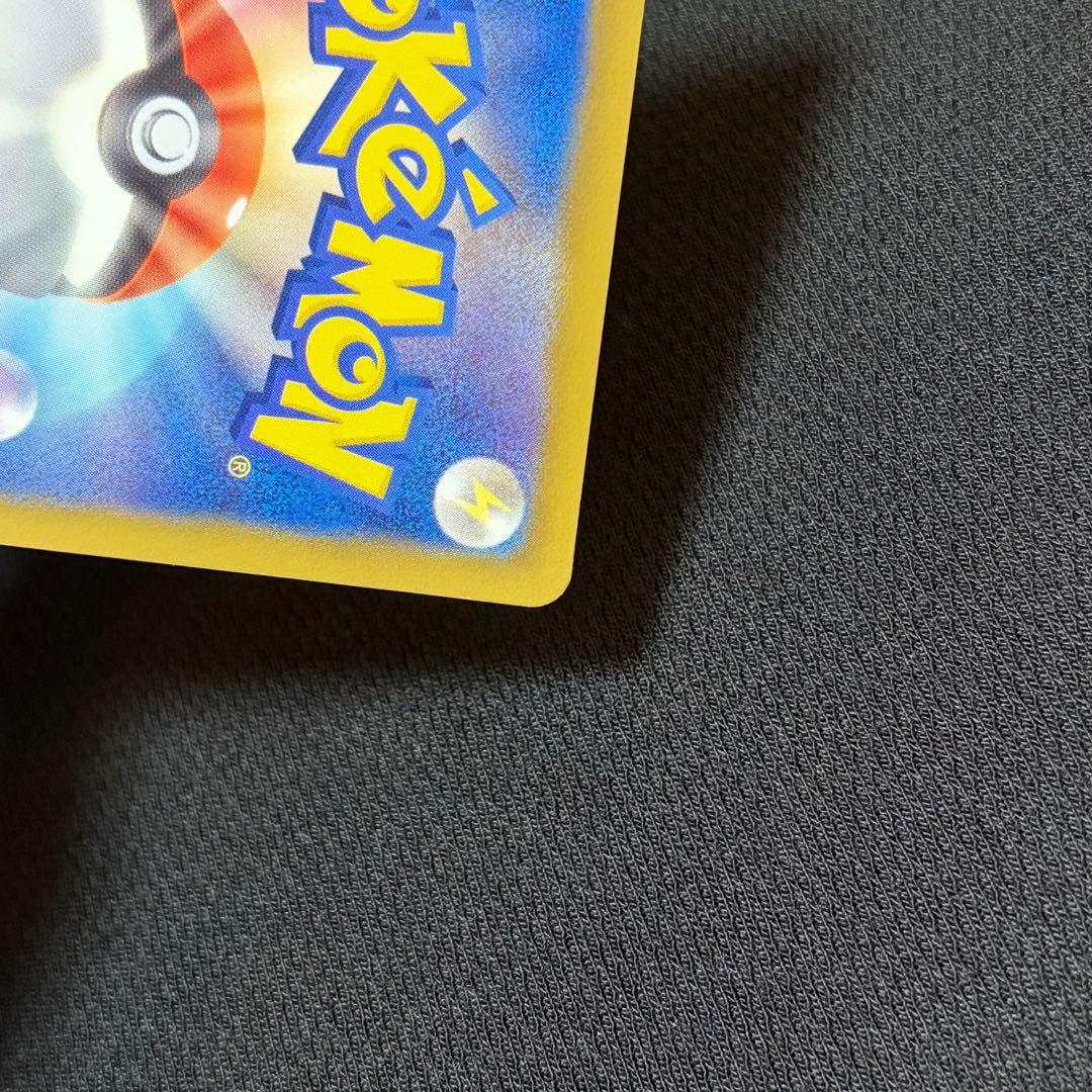 13/0506 極美品 ホワイトキュレムEX SR BW6 062/059