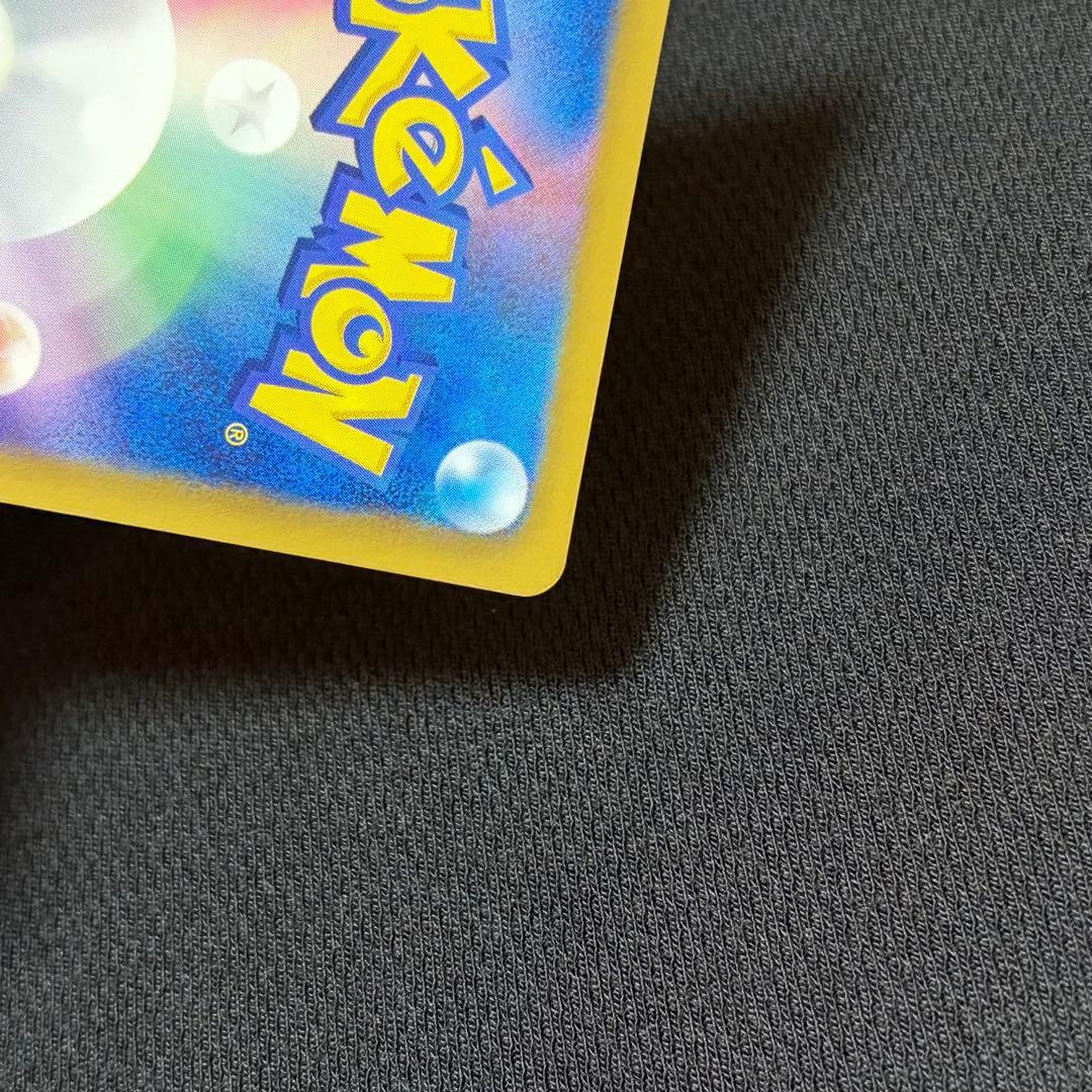 13/0506 極美品 ホワイトキュレムEX SR BW6 062/059