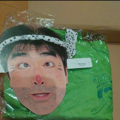 志村けん　なりきりパジャマ　カール　シムケン