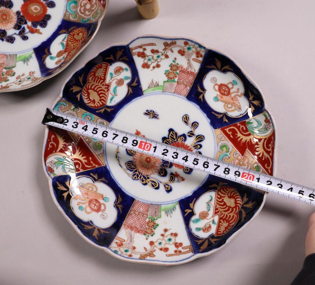 【CM119】古伊万里 色絵 中皿 2枚 盛皿 幅22.3cm 錦手 花鳥 草花