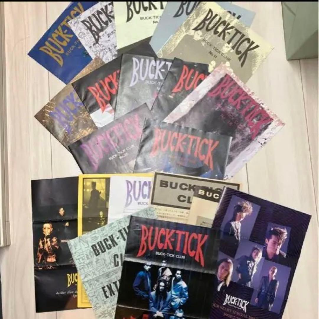 バクチククラブ 会報 まとめ売り