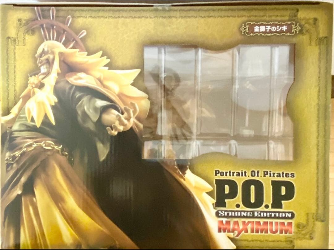 P.O.Pワンピース“SE-MAXIMUM”金獅子のシキ | フィギュア | ONE PIECE
