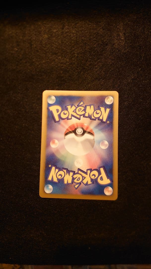 クレセリア EX 1ed 060/059　アンリミ