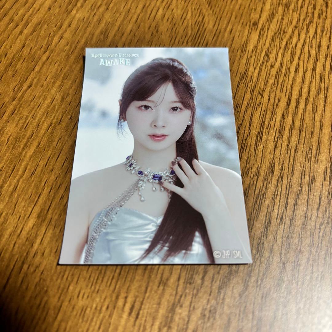 NiziU ミイヒ 【オンラインくじ・会場限定くじステッカー】15枚