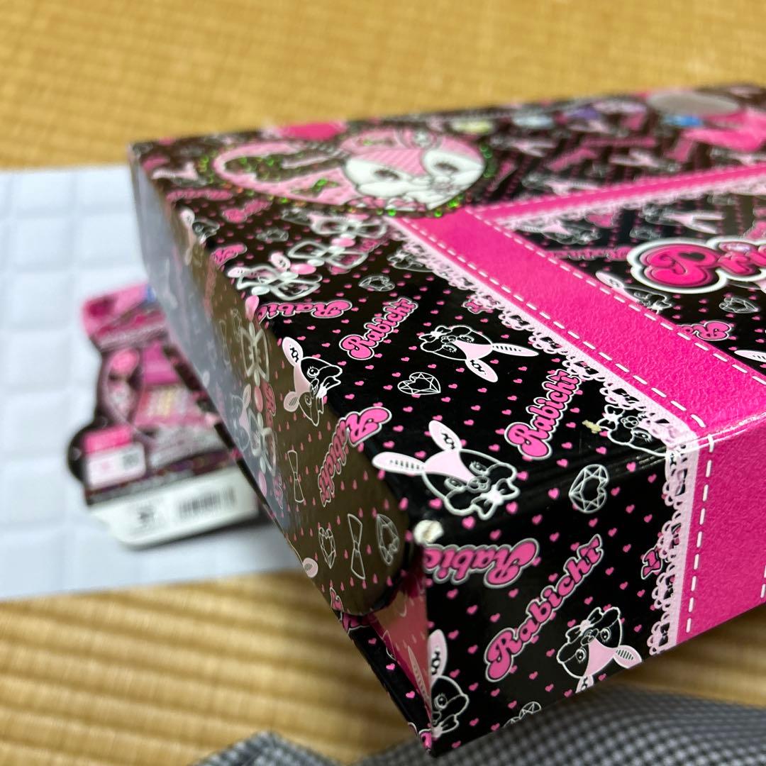 プリティーリズム　プリズムストーン　あいら　トランク　平成レトロ