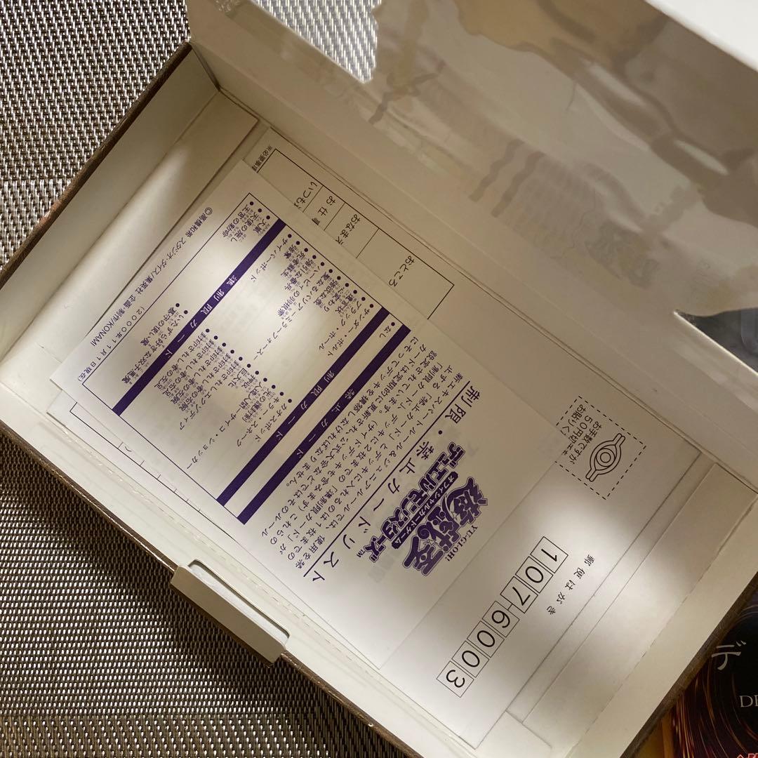 【絶版 当時物】遊戯王 デュエルモンスターズ スターターデッキEX-R