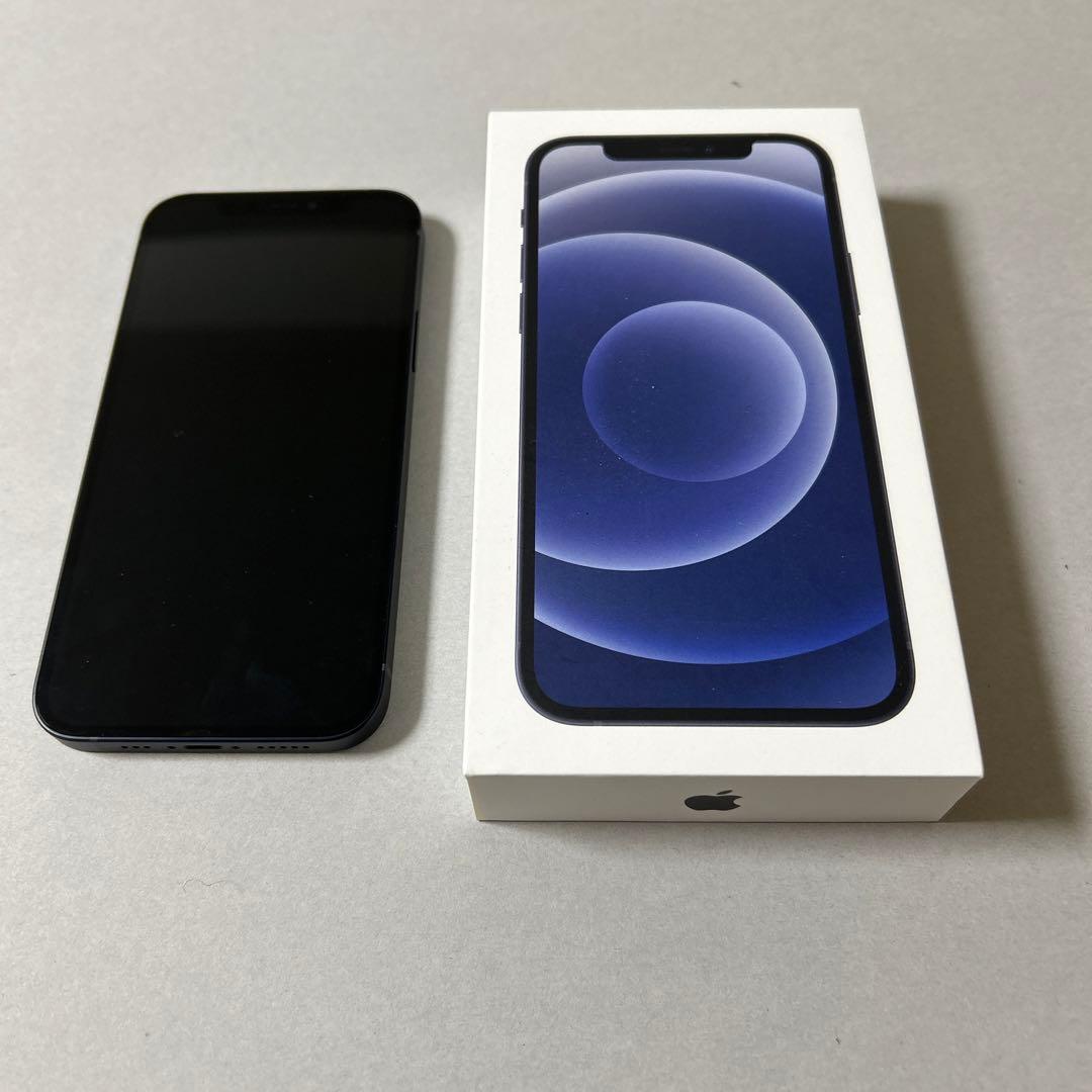 iPhone12 128GB ブラック新品未使用