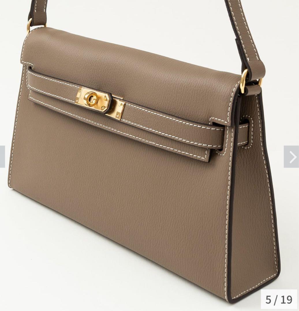 so4store Sophia Bag【ソフィア バッグ】 グレーベージュ