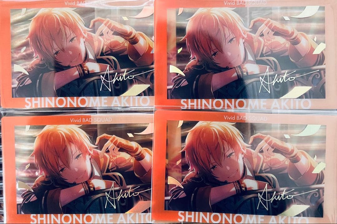 プロセカ あんスタ コラボ 東雲彰人 缶バッジ クッション etc