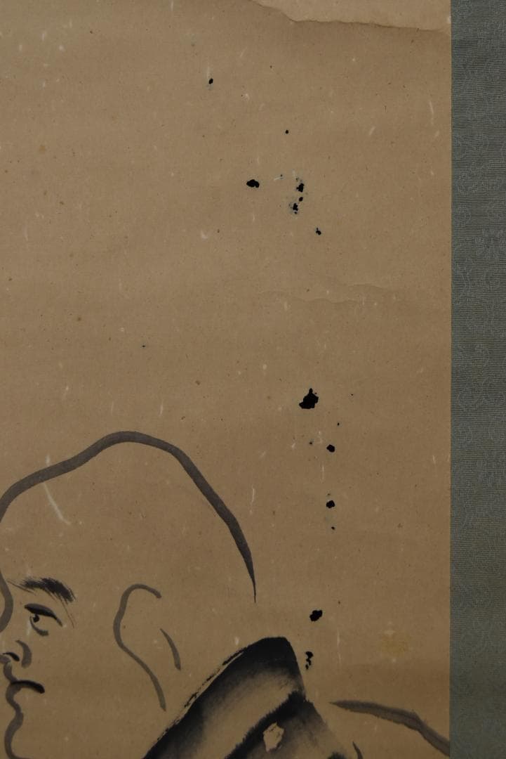 【真作】永平寺初代副貫首/丘球学/人物画賛/掛軸/名家伝来/Z-855