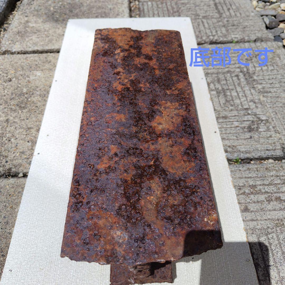 超レア 鉄道レール 本物です!!長さ約30cm 鉄オタさん必見です