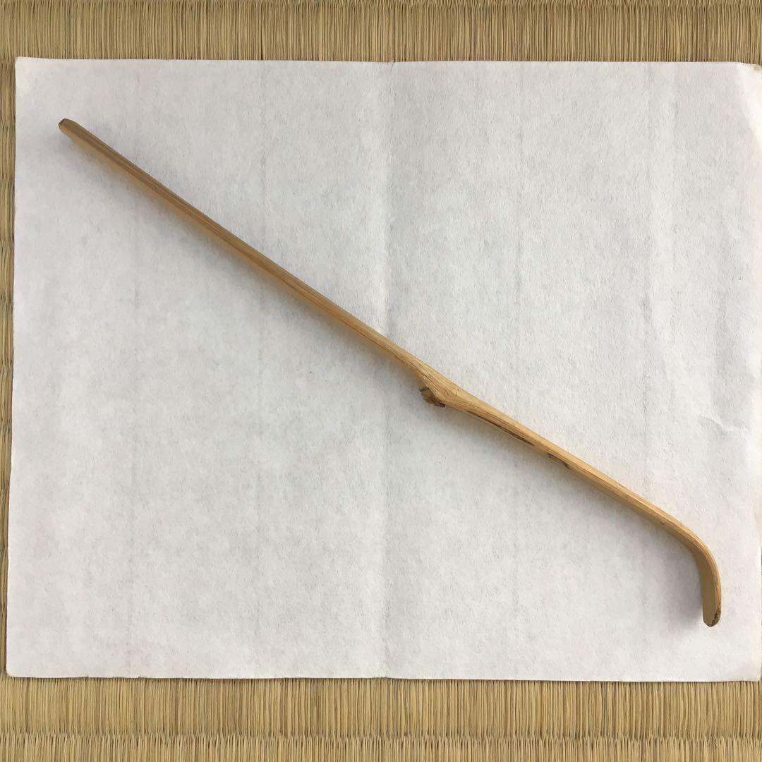 茶道具 茶杓 銘:末ひろ 松尾宗見作 半古斎書付 共筒 共