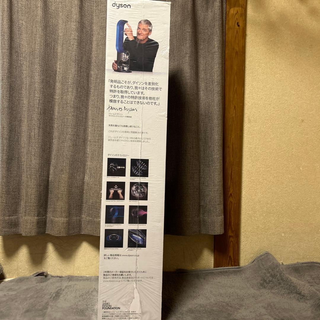 Dyson Pure Cool Link 冷風機