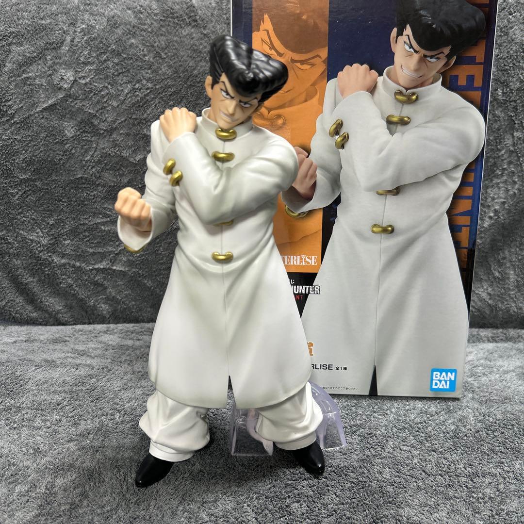 最終値下げ】HUNTER×HUNTER ナックル バイン ナックル 一番くじ - メルカリ