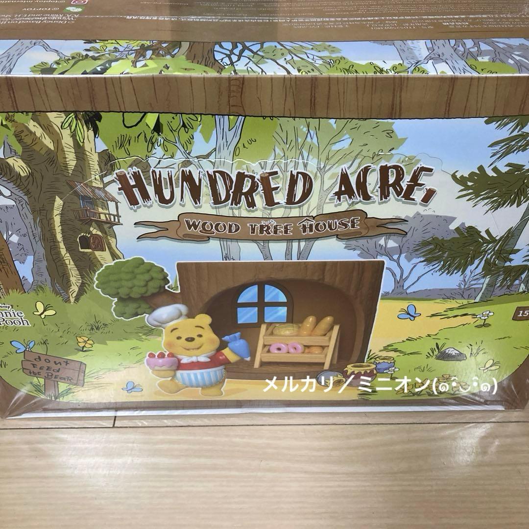 TOPTOY ディズニー くまのプーさん ツリーハウス フィギュア フルボックス