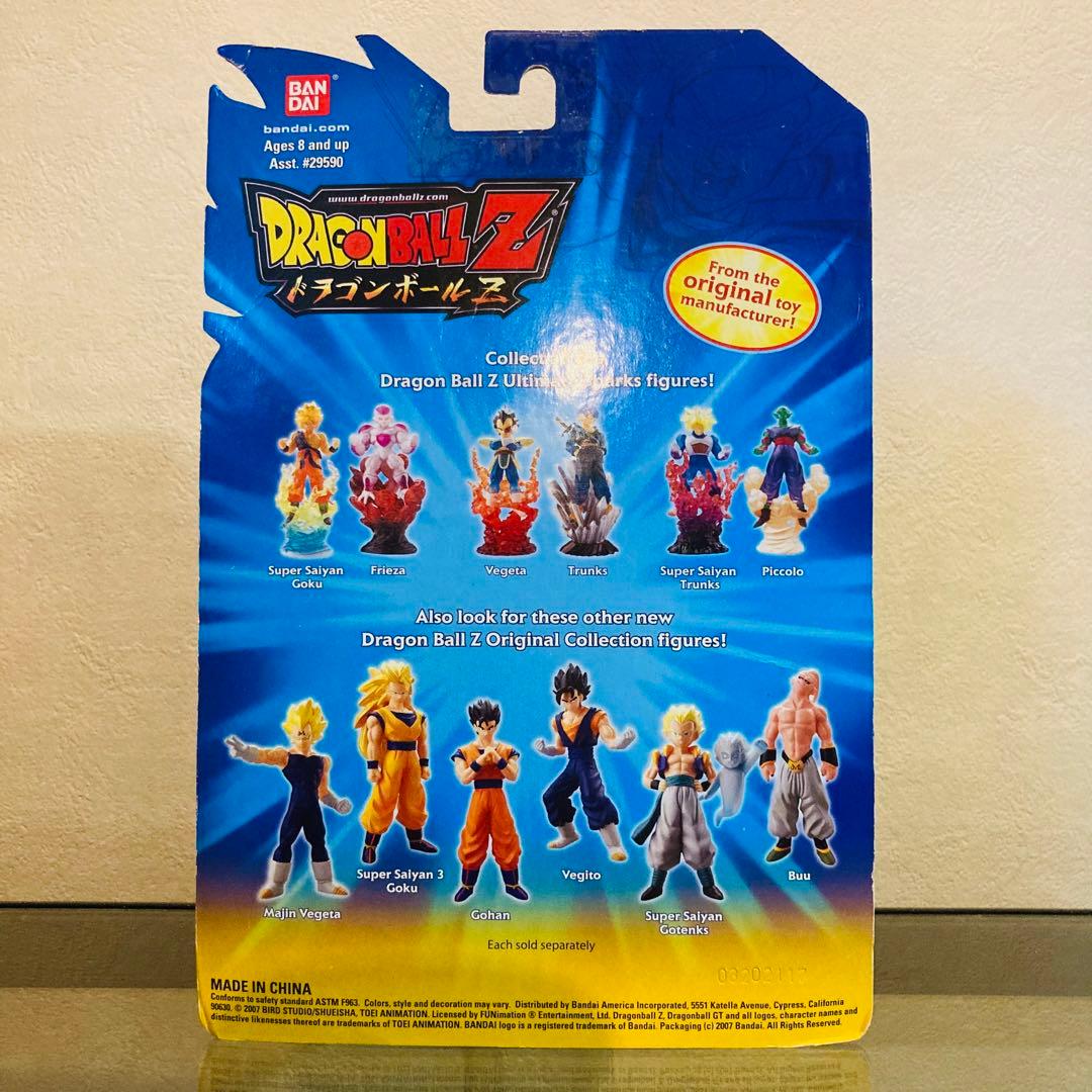 ドラゴンボールZ スーパーサイヤ人ゴクウ & フリーザ フィギュアセット