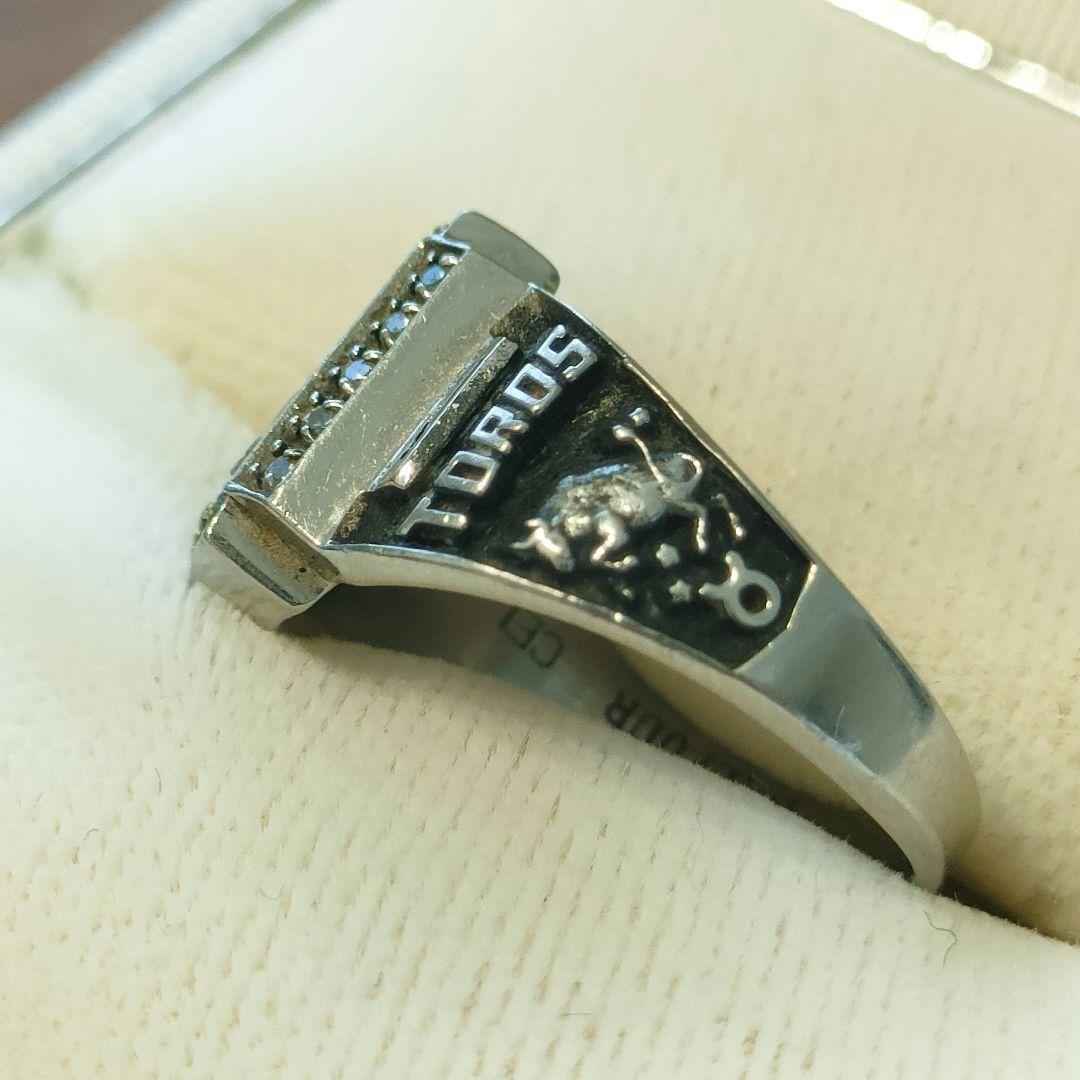 BALFORE スターリングシルバー 925 カレッジリング ヴィンテージリング