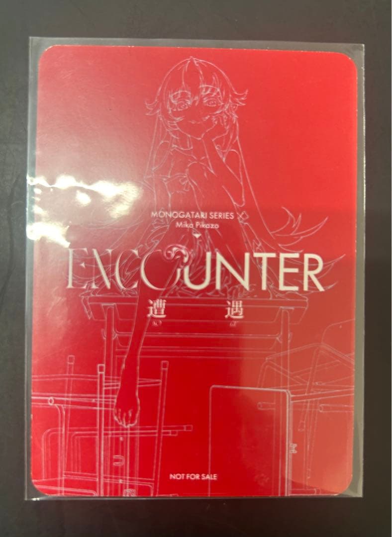R*u様 羽川翼 トレカ 「遭遇」 Mika Pikazo 先生サイン入り