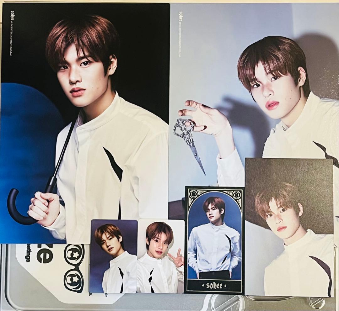 RIIZE 2026 2025シーグリ ソヒ 15点セット 在庫ラスト - メルカリ