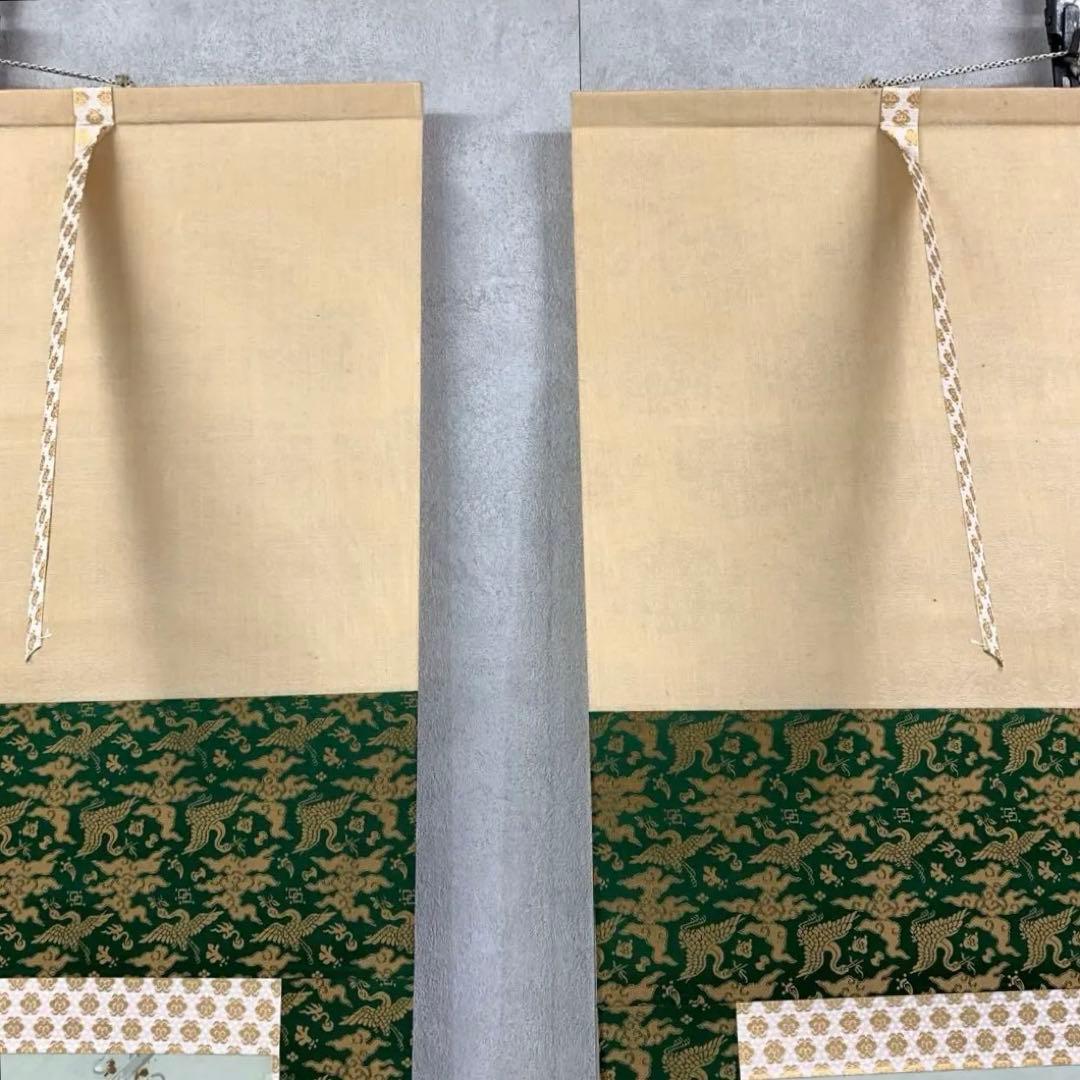 掛軸 荒川勝英 鶴亀 共箱 双幅 二重箱 松竹梅 賀正 正月 祝 寿 C-