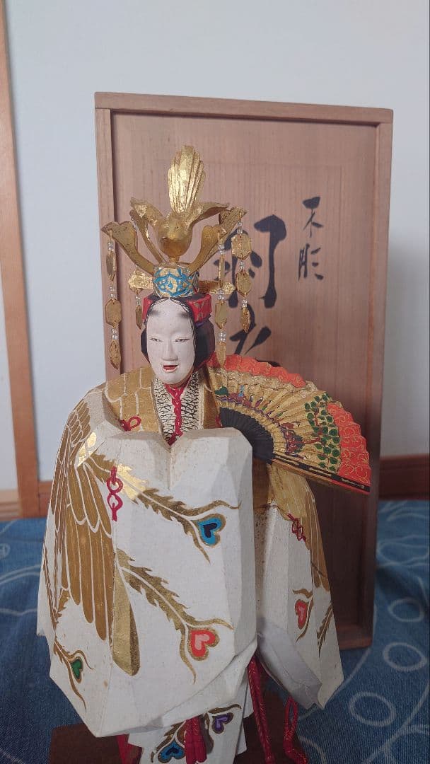 真作/木村武山/葡萄に百合根図/ユリネ図/果物図/掛軸/名家伝来/AD-939