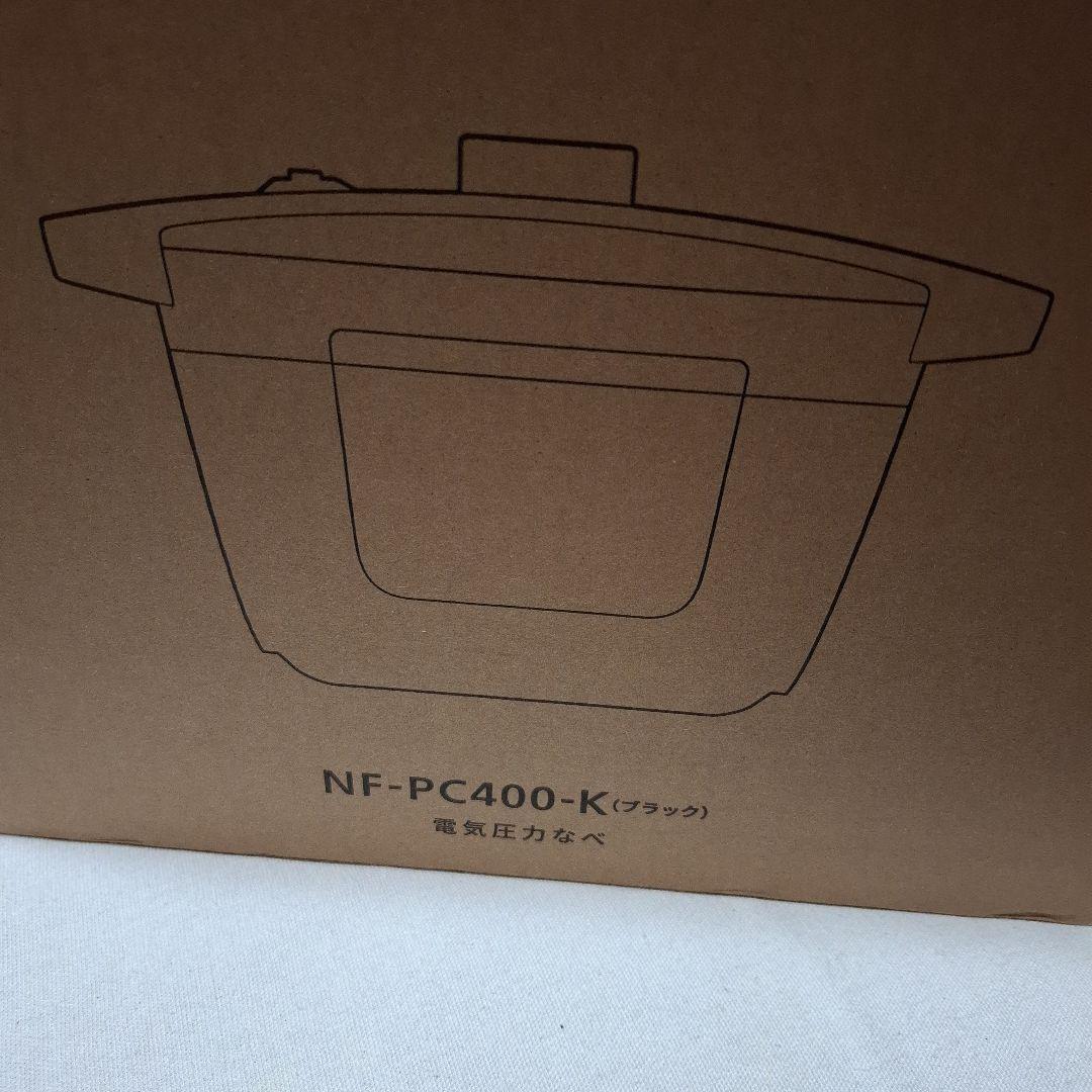 キ*ラ様 Panasonic NF-PC400-K 電気圧力鍋 ブラック