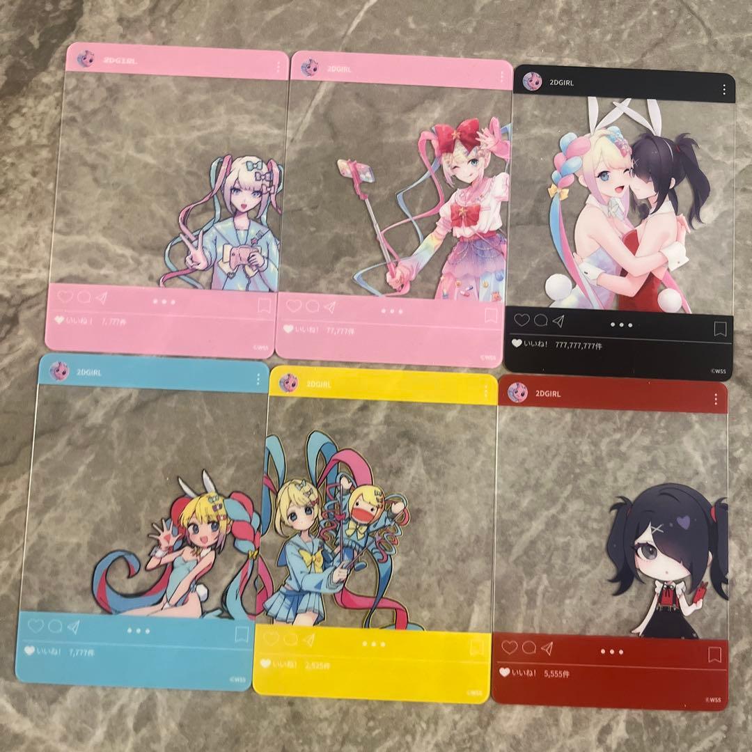 ニディガ展4 バニバニくじ F賞 フォトカード - メルカリ