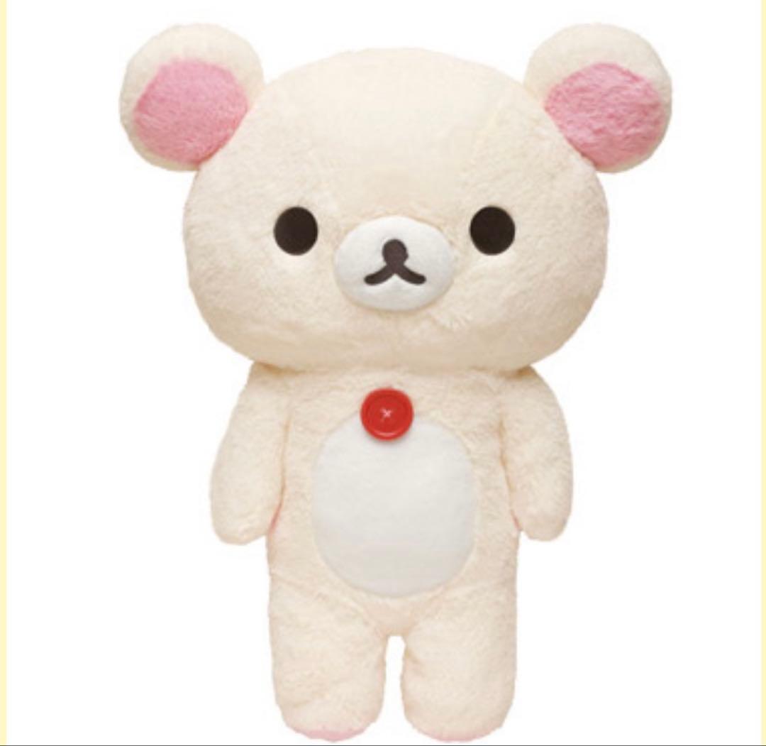 リラックマ My only Rilakkumaぬいぐるみ　コリラックマ L