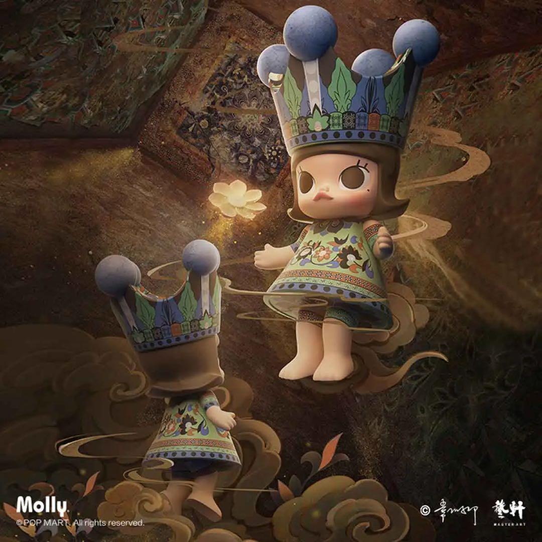 その他 MEGA COLLECTION 400%  MOLLY