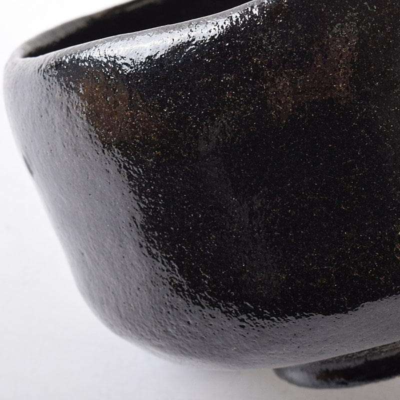 茶道具 楽焼 佐々木松楽造 黒楽茶碗 共布共箱 C R8686 - メルカリ