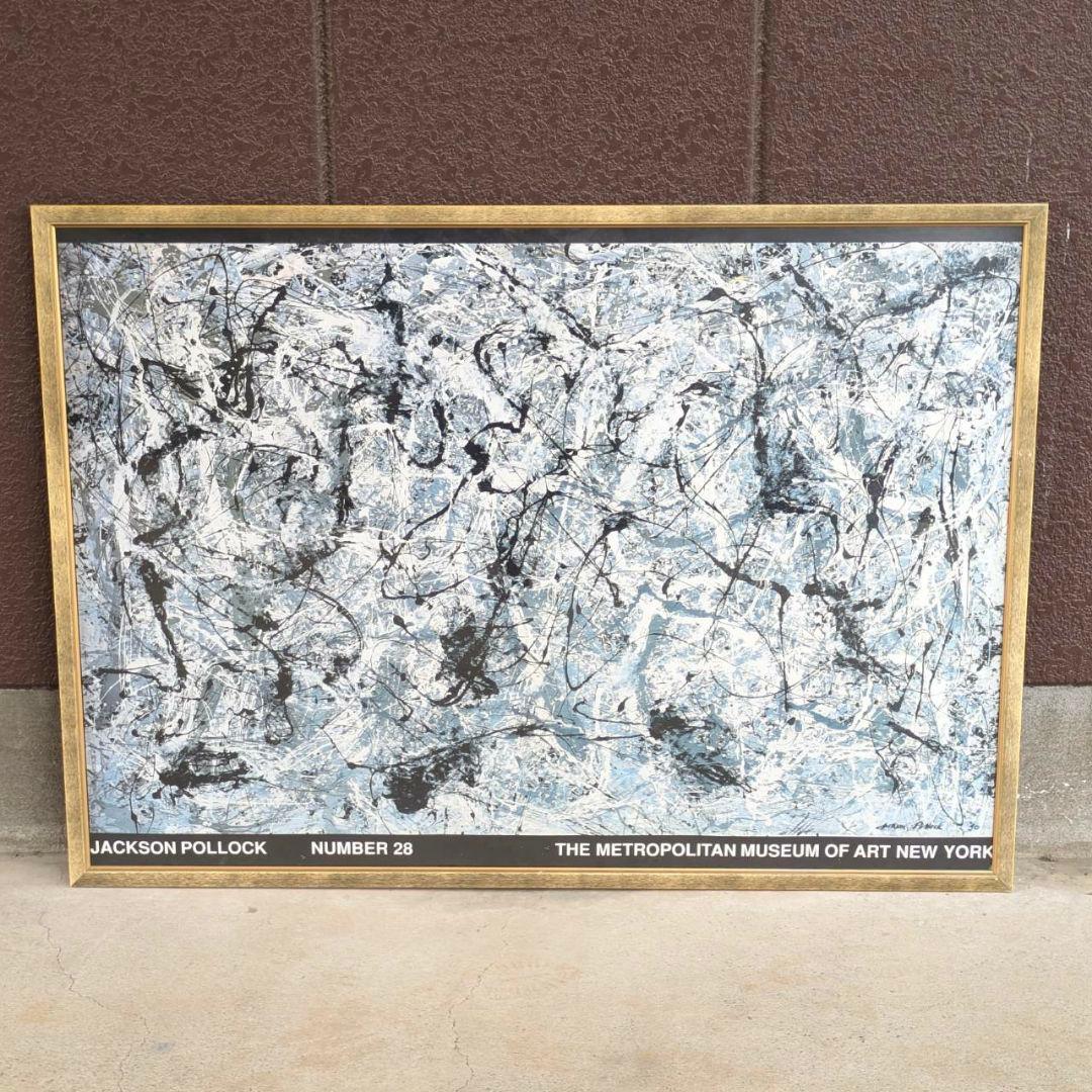 楽天市場】【ジャクソン・ポロック アルミ額装ポスター】Number 18