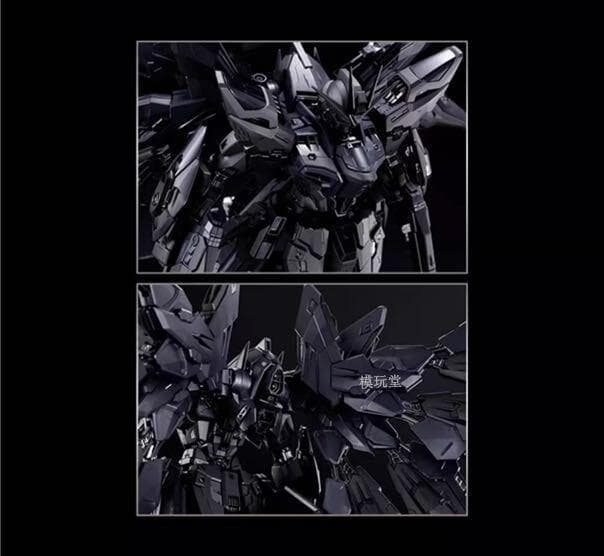 海外限定 MGEX 1/100 ストライク フリーダム ミッドナイトコーティング