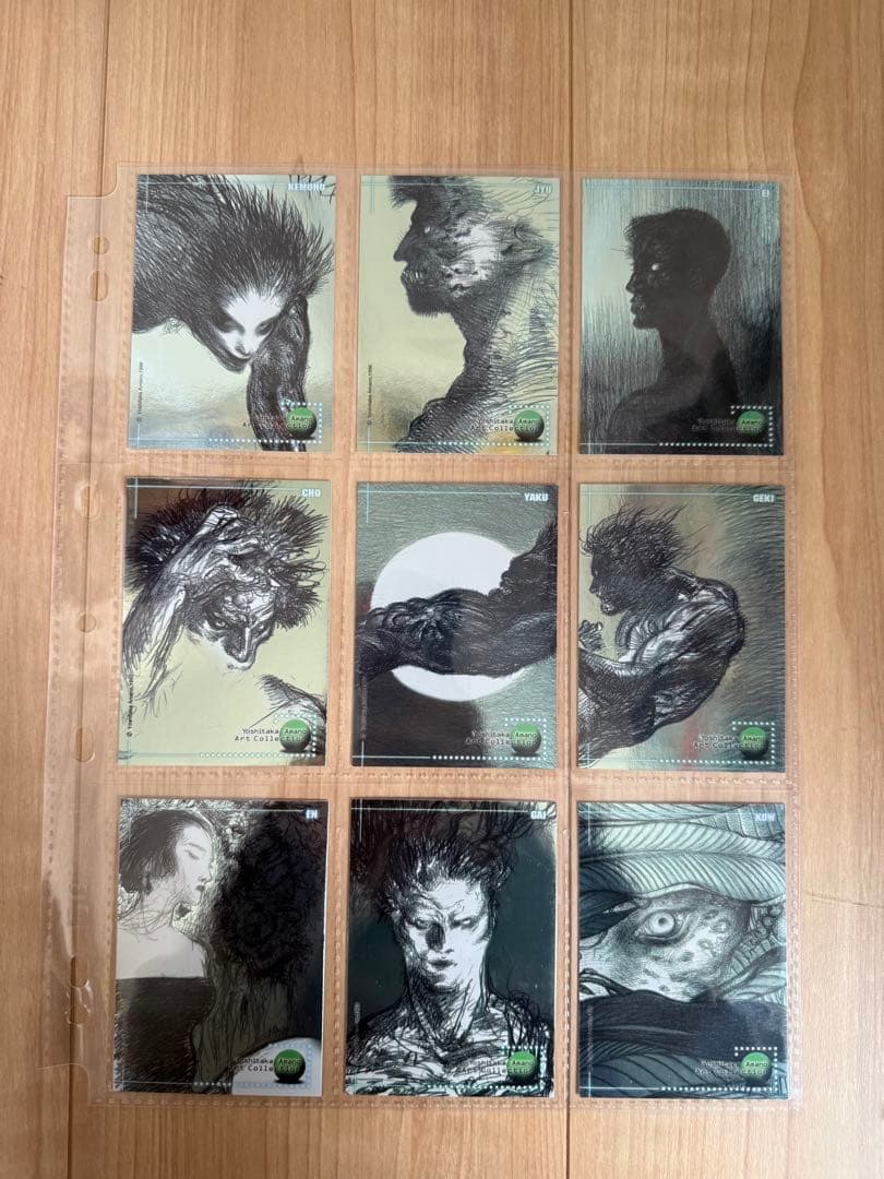 天野喜孝 Art Collection セミコンプリート