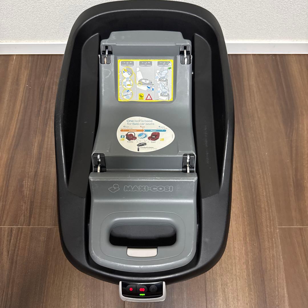 マキシコシ トラベル チャイルドシート ファミリーフィックス ベースセット
