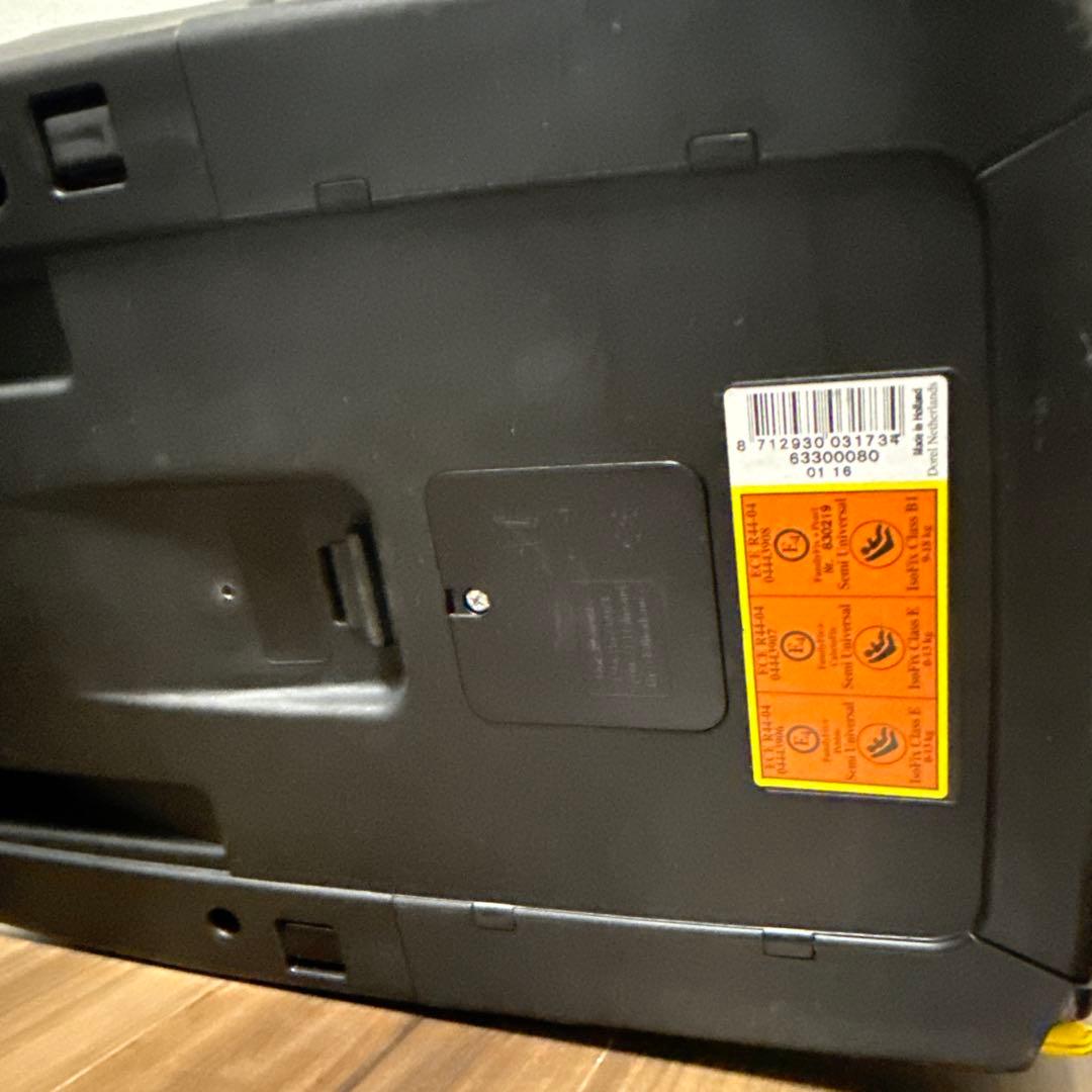 マキシコシ トラベル チャイルドシート ファミリーフィックス ベースセット