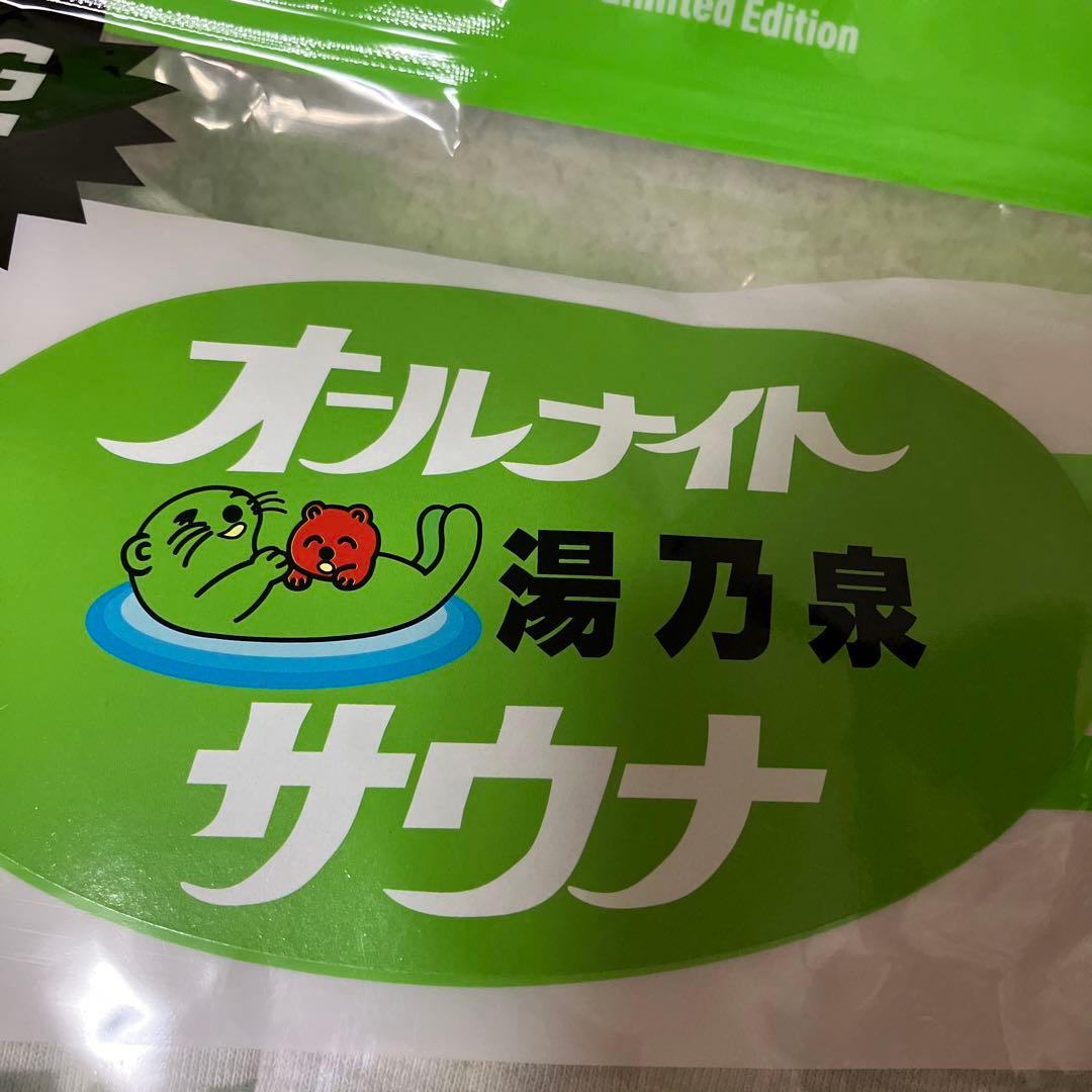 草加健康センター館内着セットアップ - メルカリ