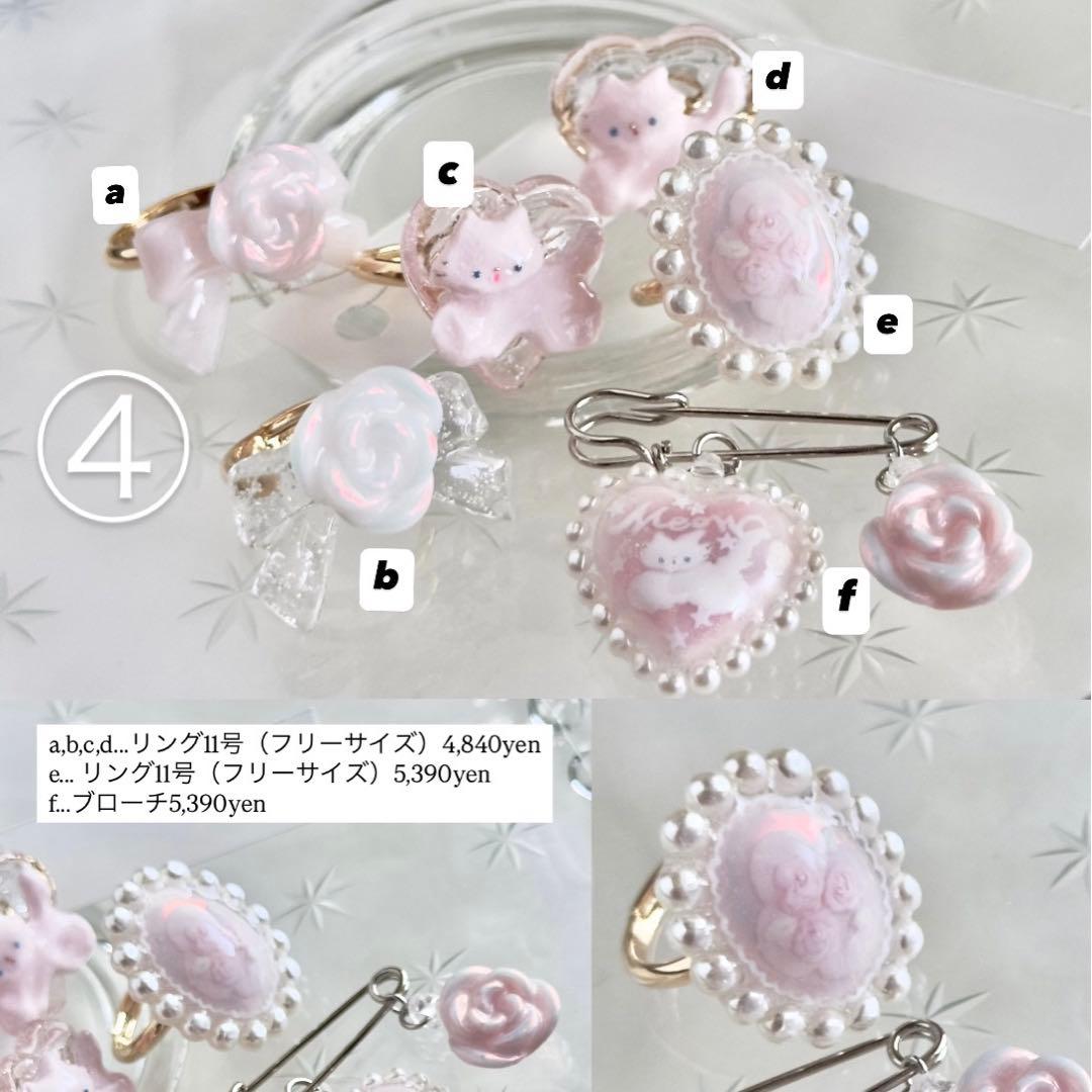 ★④-fと⑤-bのセット Srixon ZX5/ZX7 Combo Forged Iron Set 4-AW NS PRO S Flex Shafts GP