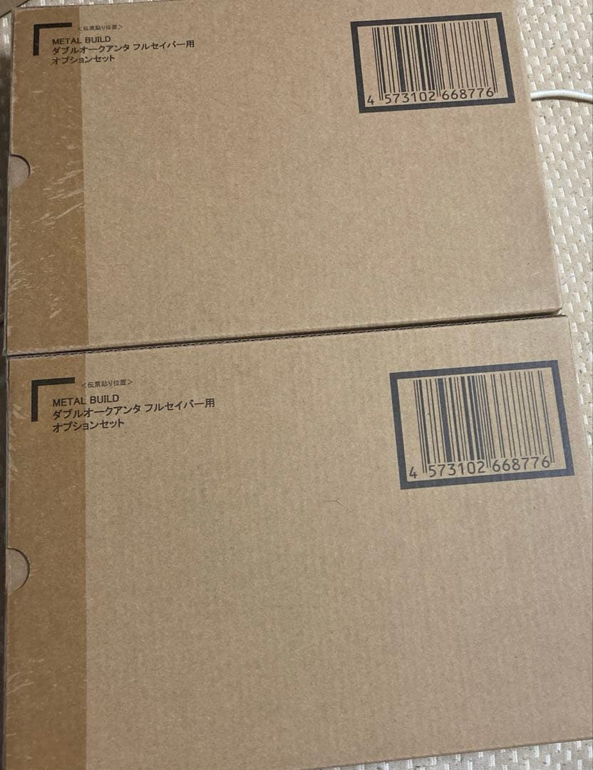 新品未開封　メタルビルド ダブルオークアンタフルセイバー　オプション×2 セット