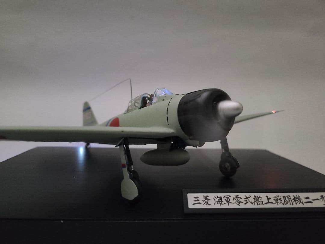 零式艦上戦闘機21型 リアルモーターライズ完成品 タミヤ1/48