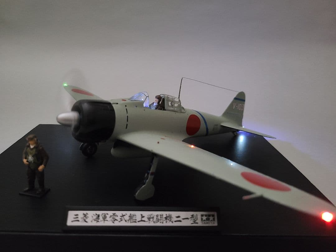 零式艦上戦闘機21型 リアルモーターライズ完成品 タミヤ1/48