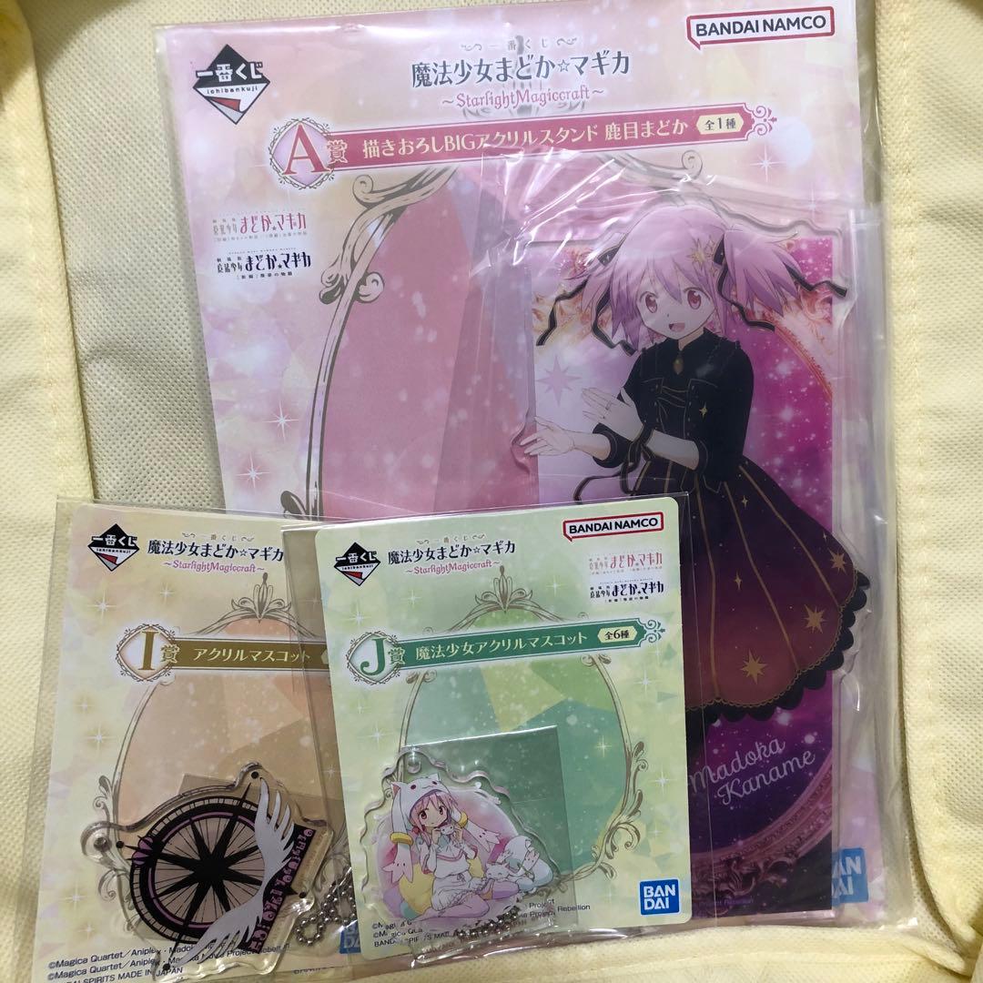 まどマギ まどかセット 劇場版魔法少女まどか☆マギカ フィギュア 16