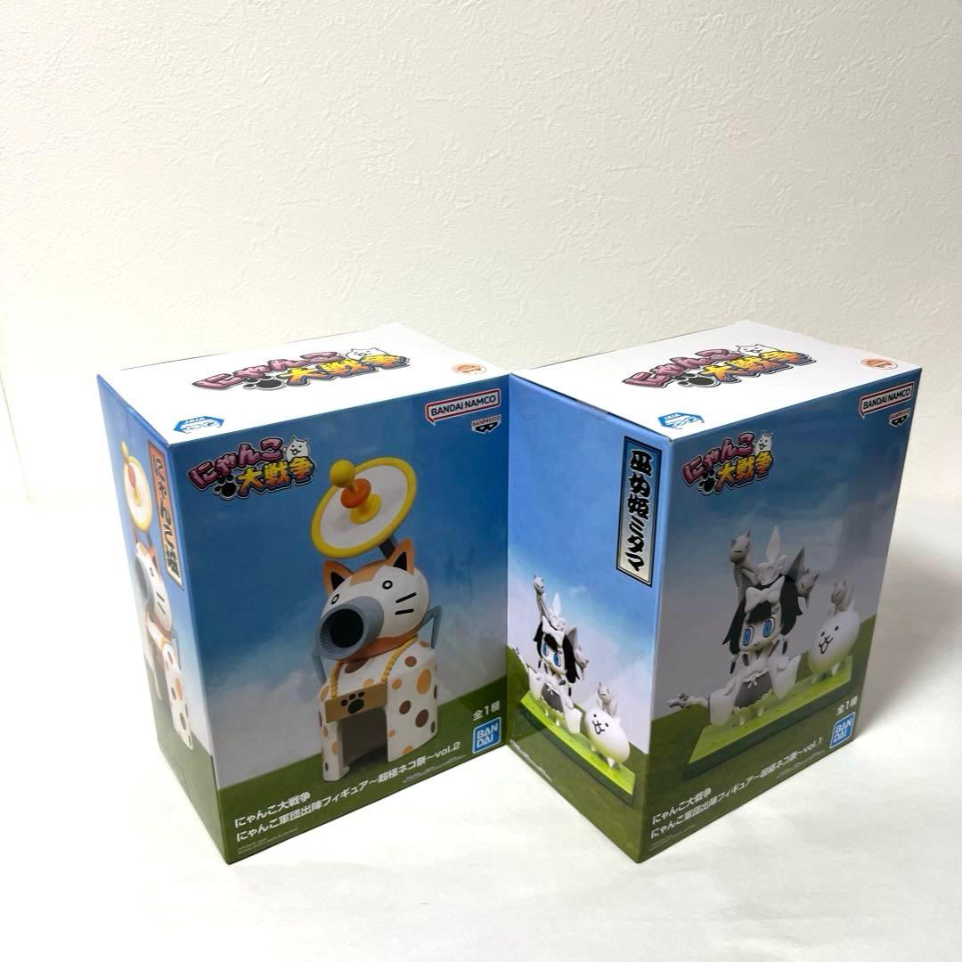 にゃんこ大戦争 フィギュア 4点セット - メルカリ