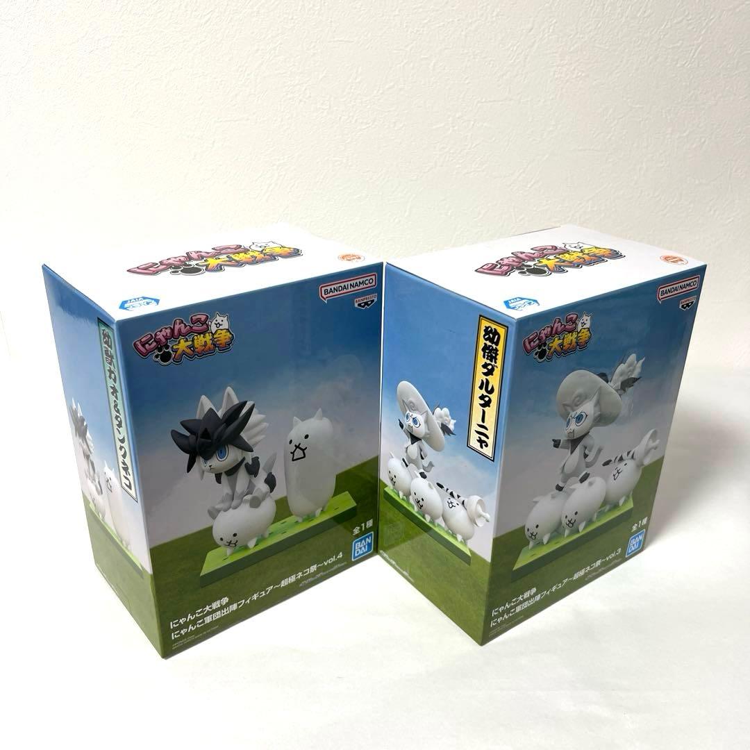 にゃんこ大戦争 フィギュア 4点セット - メルカリ