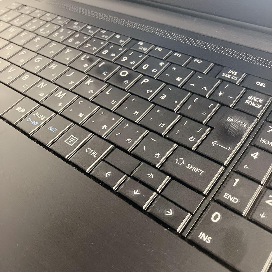 Win11 2018年製dynabook コア5-7世代 SSD DVD搭載