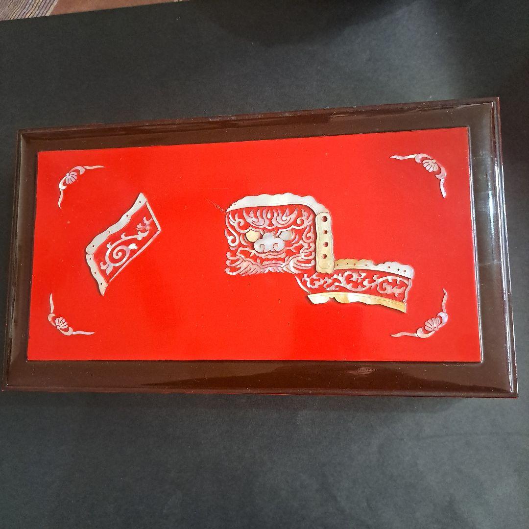 お値下げ中　明治　螺鈿　赤蒔絵　　箱型　　喫煙セット　獅子舞図