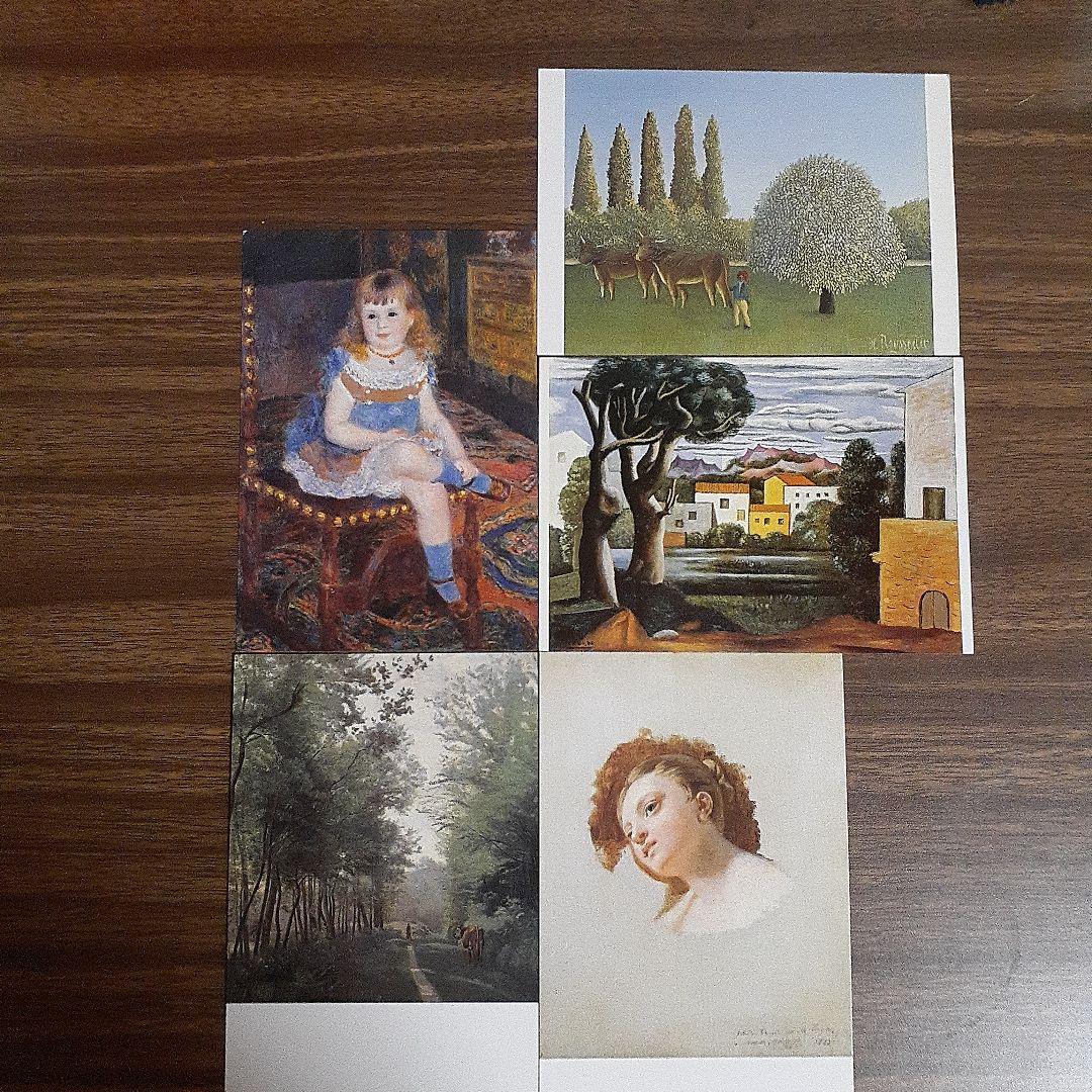 西洋美術 絵はがき ポストカード 57枚